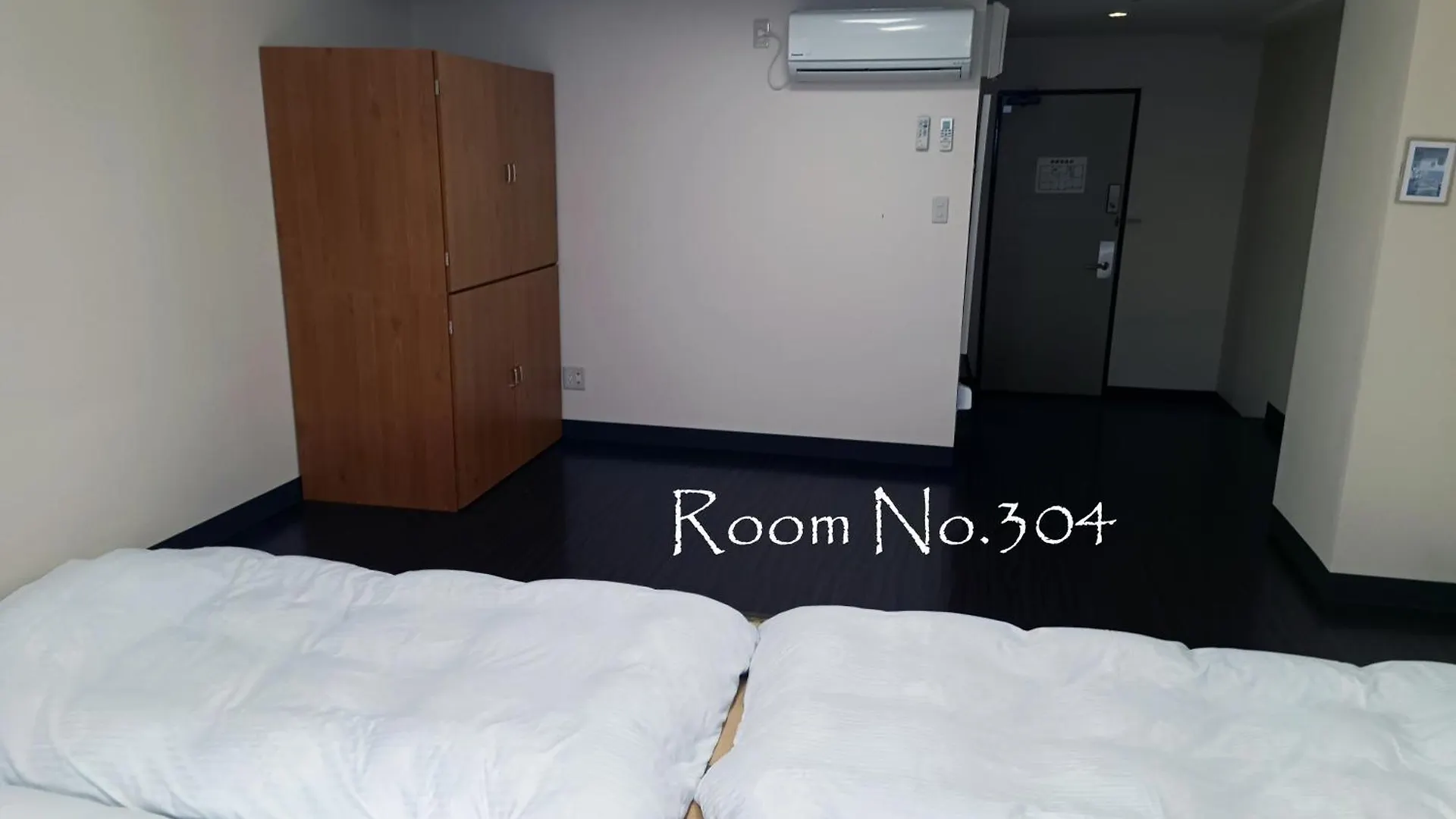 Ace Inn Asakusa Tokyo Hotel