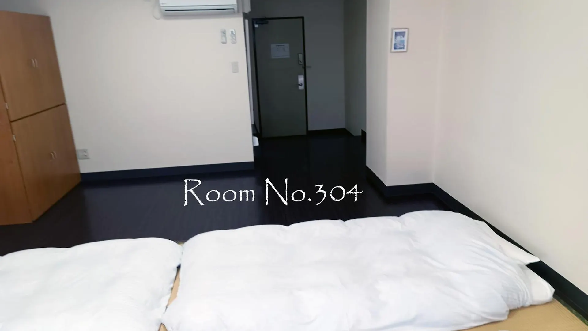 Hotel Ace Inn Asakusa Tokyo