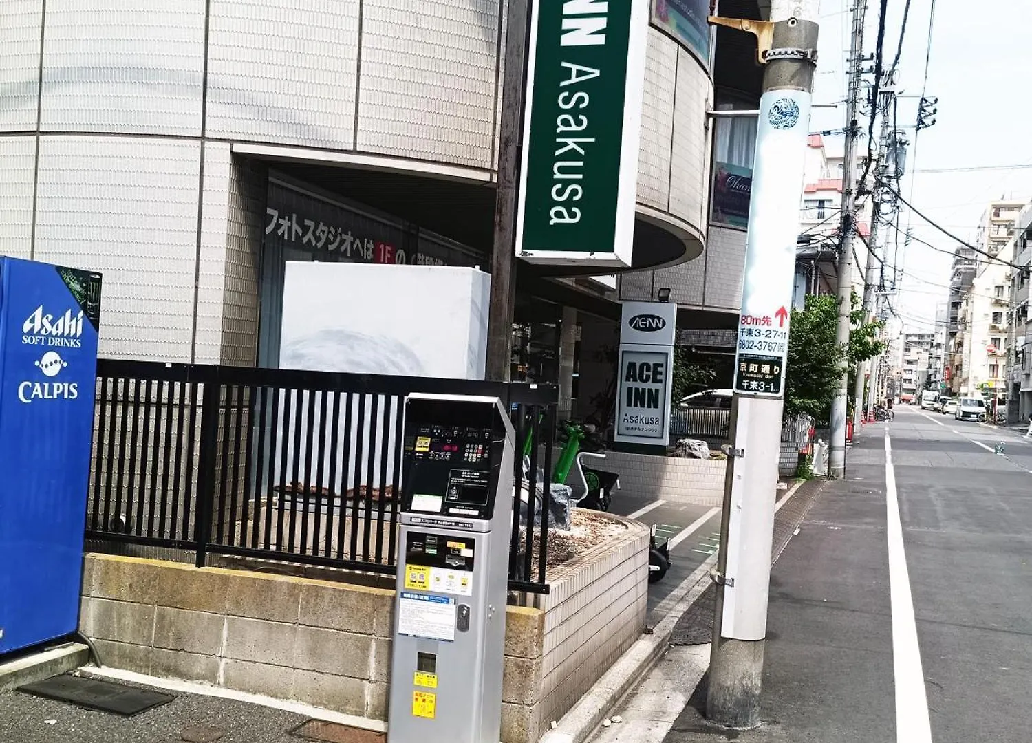 Ace Inn Asakusa Tokyo Japan