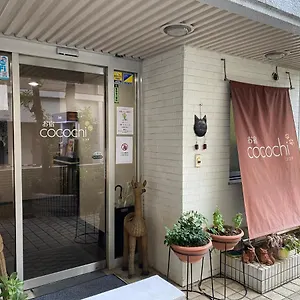Oyado Cocochi Tokyo