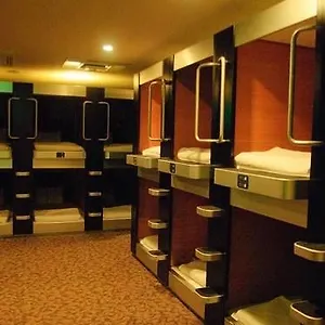 2* Hotel Ueno Station Oriental 1 Male Only