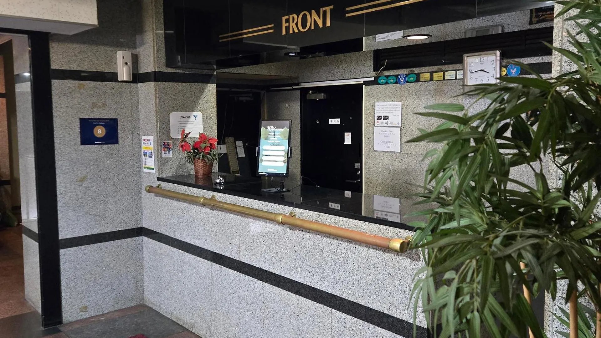Ace Inn Asakusa Tokyo prefektur Hotell